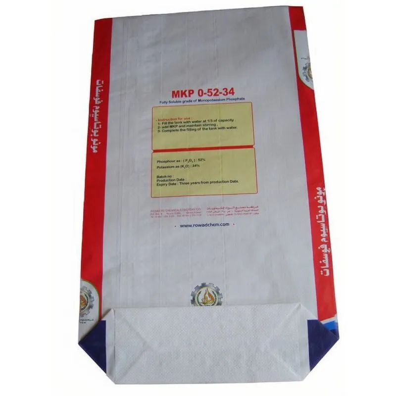 BOPP gödselpåsar med laminerad blockbotten